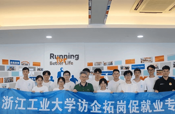 尋找發(fā)光的你