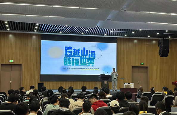 尋找發(fā)光的你