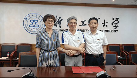 浙江工業(yè)大學(xué)日出科技創(chuàng)新基金成立