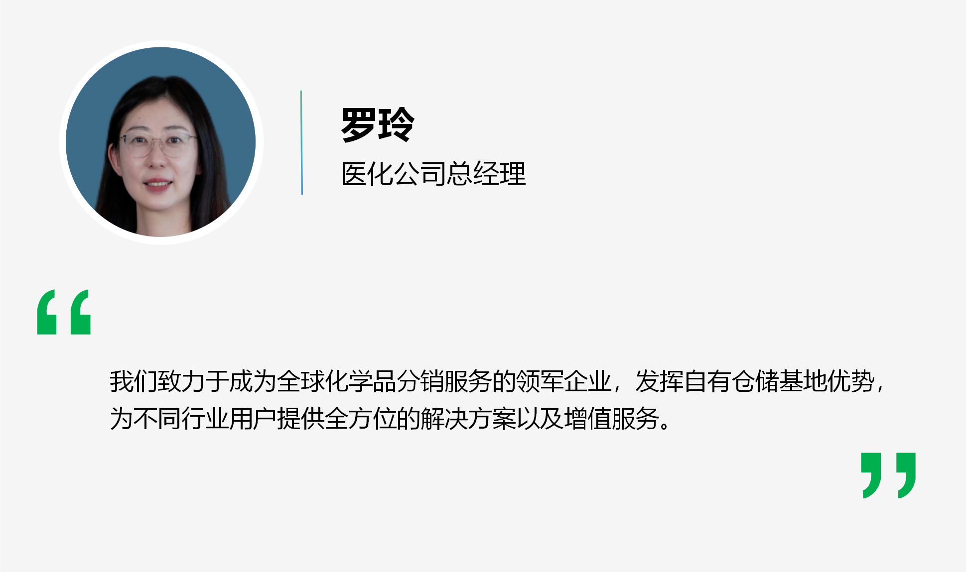 新建 PPTX 演示文稿 (3)_01.png