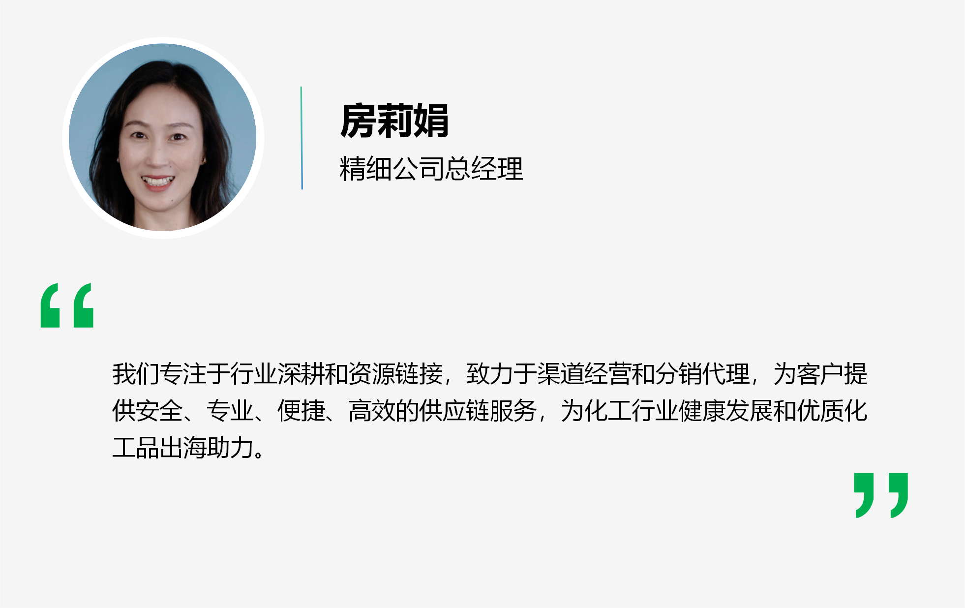 新建 PPTX 演示文稿 (3)_02.png