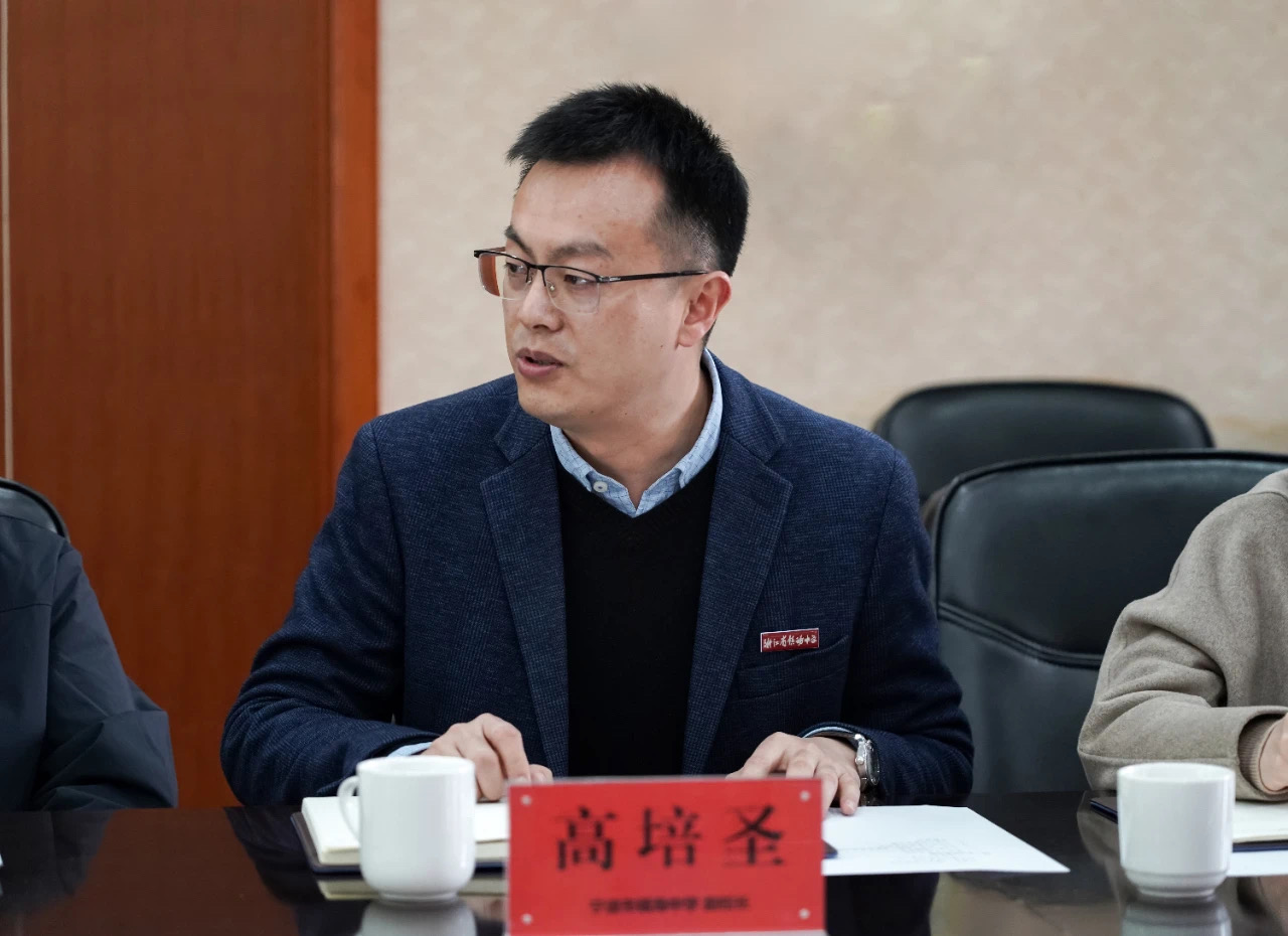 微信圖片_202502111041115.jpg