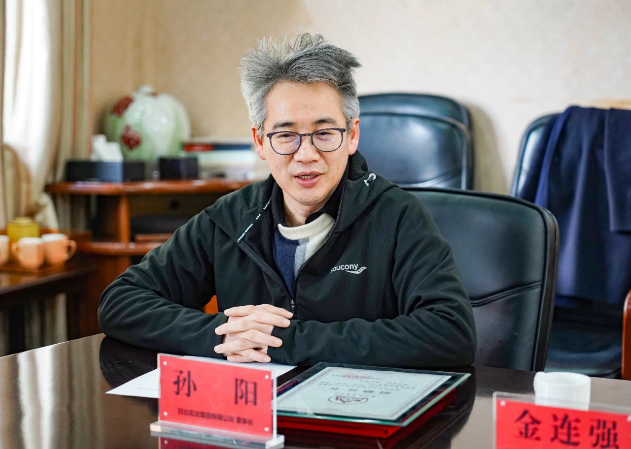 微信圖片_20250211103823.jpg