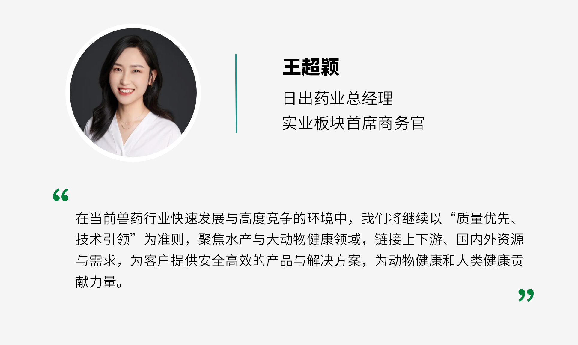 新建 PPTX 演示文稿_01.png