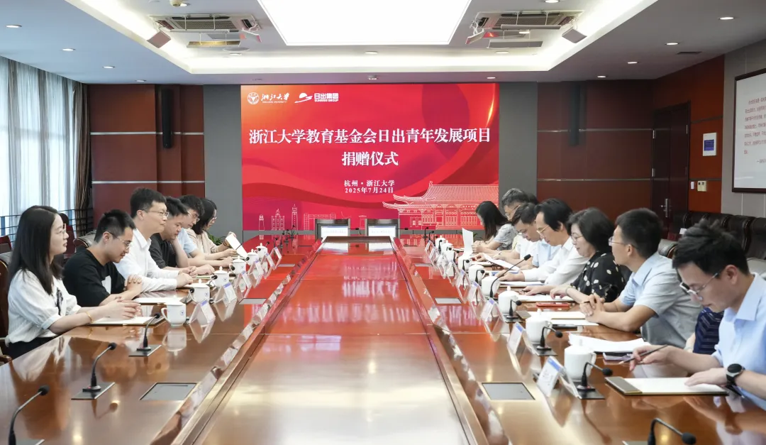 微信圖片_2025-07-31_152554_614.png