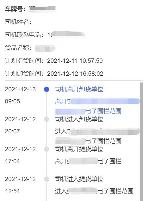 微信圖片_202202181030441.jpg 微信圖片_202202181030441.jpg