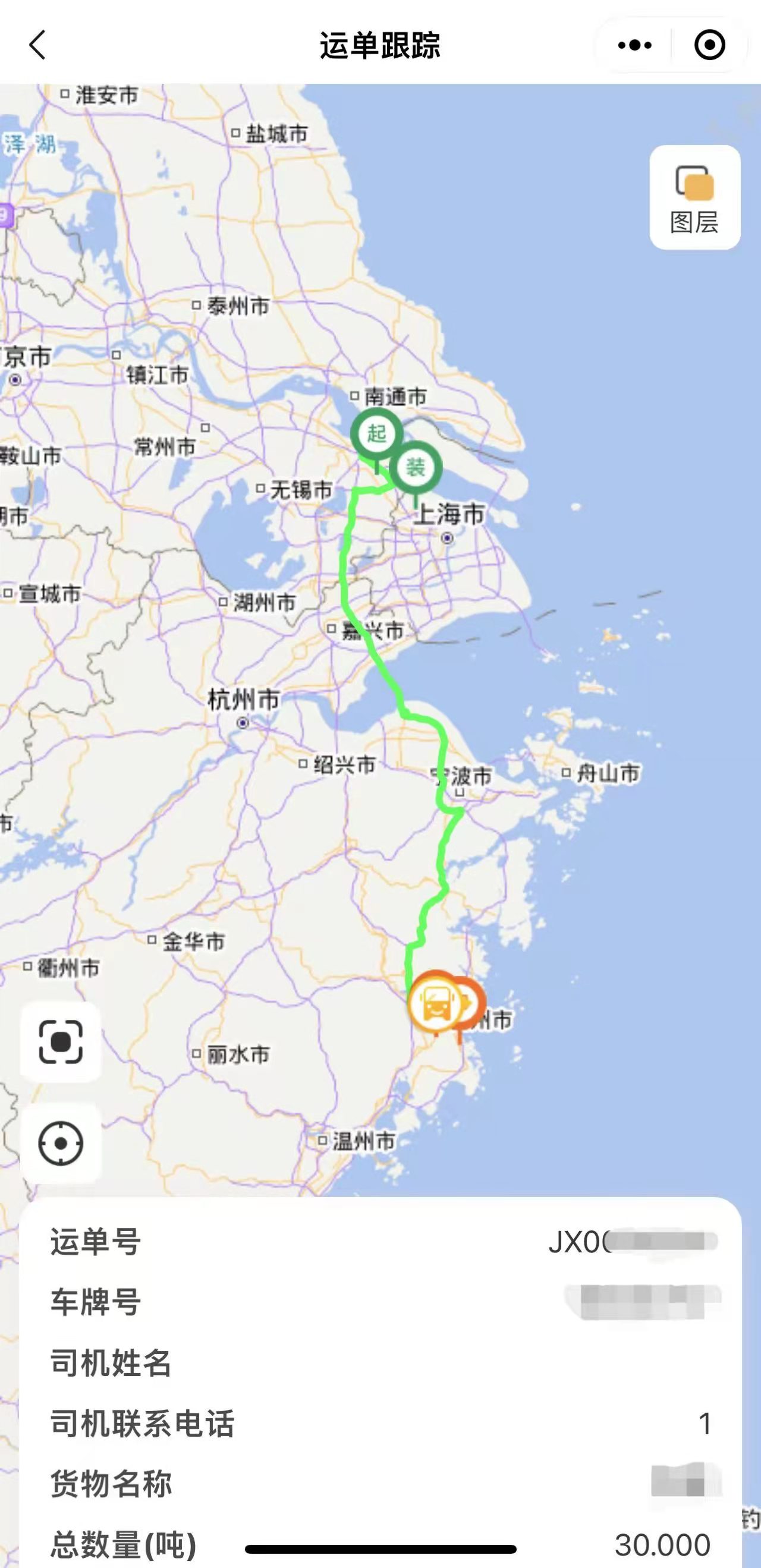 微信圖片_20220218103044.jpg 微信圖片_20220218103044.jpg
