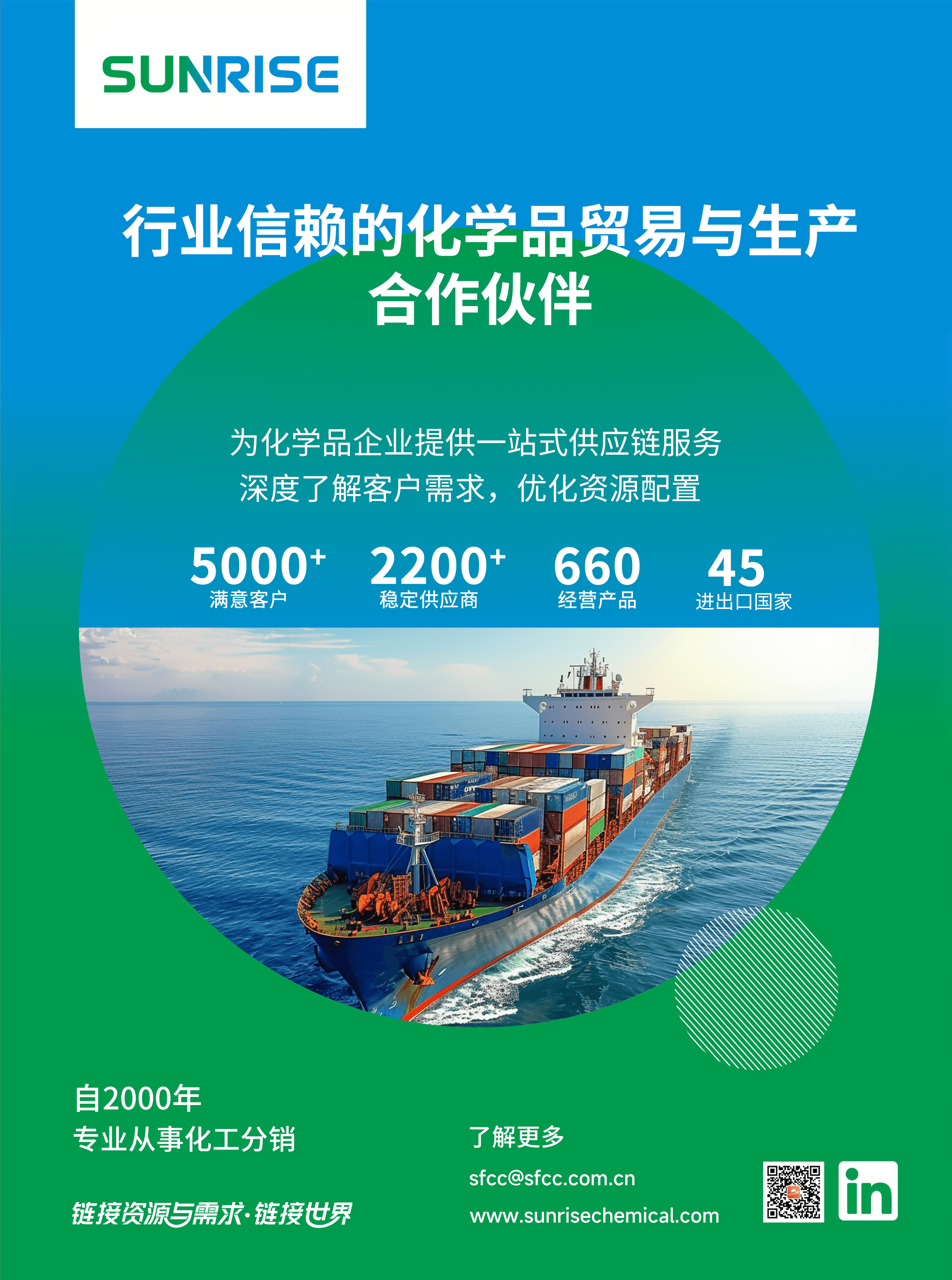 未標題-3.png